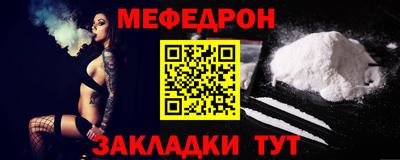 MDMA Premium VHQ Заволжье