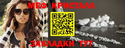 MDMA Premium VHQ Заволжье