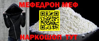 MDMA Premium VHQ Заволжье