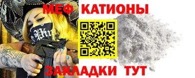 MDMA Premium VHQ Заволжье