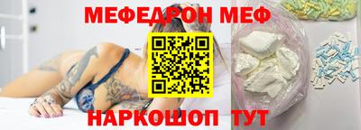 ГАЛЛЮЦИНОГЕННЫЕ ГРИБЫ Изобильный