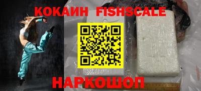 MDMA Premium VHQ Заволжье