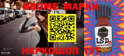 MDMA Premium VHQ Заволжье