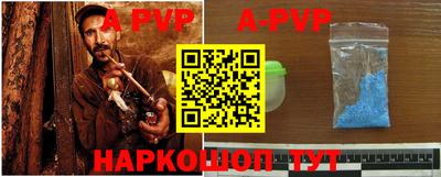 ГАЛЛЮЦИНОГЕННЫЕ ГРИБЫ Изобильный