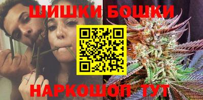 ГАЛЛЮЦИНОГЕННЫЕ ГРИБЫ Изобильный