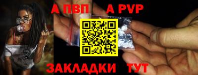 MDMA Premium VHQ Заволжье
