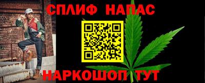 MDMA Premium VHQ Заволжье