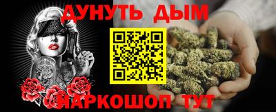 прущая мука Ирбит