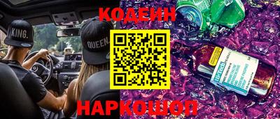 прущая мука Ирбит