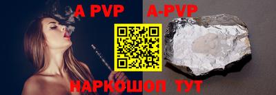 хмурый Заводоуковск