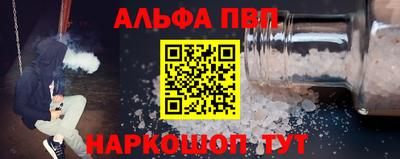 хмурый Заводоуковск