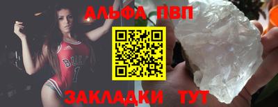 MDMA Premium VHQ Заволжье