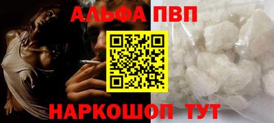 прущая мука Ирбит