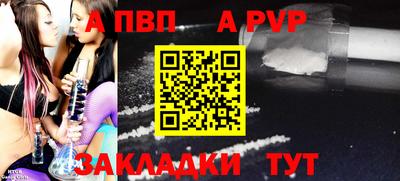 хмурый Заводоуковск