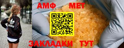 хмурый Заводоуковск