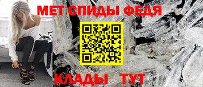 хмурый Заводоуковск
