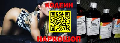МДМА Жуковский