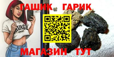МДМА Жуковский