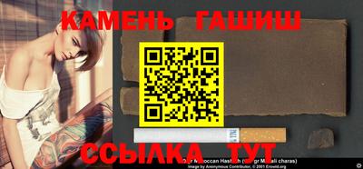 хмурый Заводоуковск