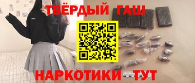 MDMA Premium VHQ Заволжье