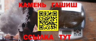 ГАЛЛЮЦИНОГЕННЫЕ ГРИБЫ Изобильный