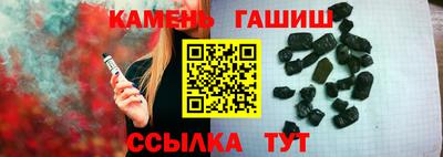хмурый Заводоуковск