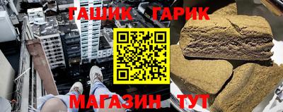 MDMA Premium VHQ Заволжье