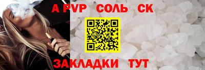MDMA Premium VHQ Заволжье