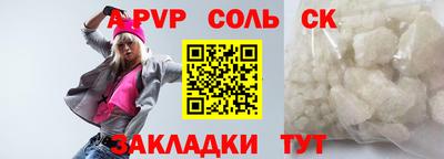 хмурый Заводоуковск