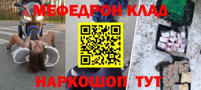 ГАЛЛЮЦИНОГЕННЫЕ ГРИБЫ Изобильный